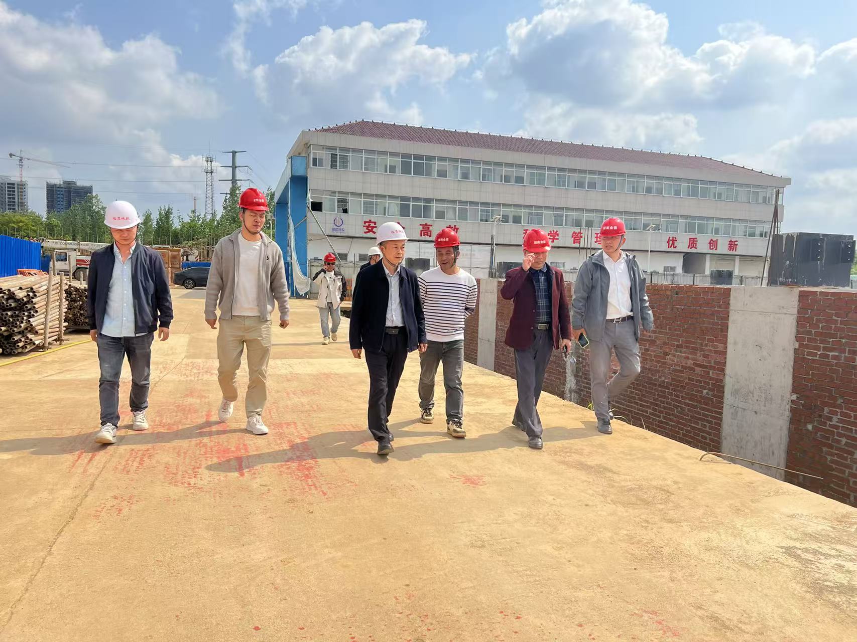 【公司动态】william威廉中文官网开展“五一”节前安全生产检查
