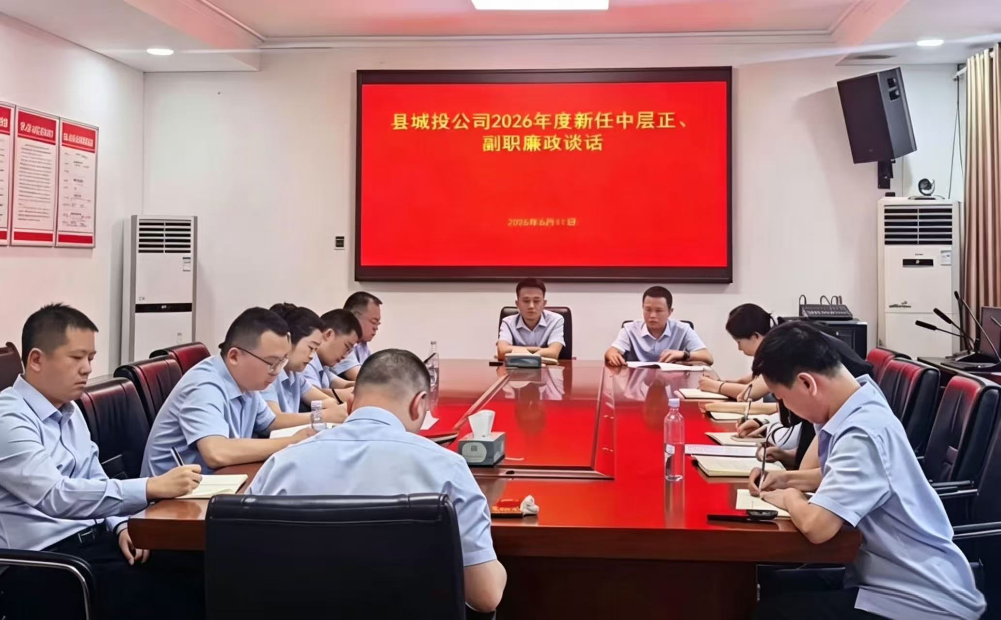 微信图片_20260613160125_398_236.jpg